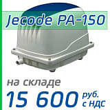 Мембранный компрессор Jecod PA-150