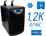 (Hailea HC-150A) Чиллер для аквариума объемом до 200 литров