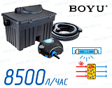 (BOYU YT-45000) Проточный фильтр для пруда объемом до 45 куб.метров