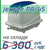 Мембранный компрессор Jecod PA-45