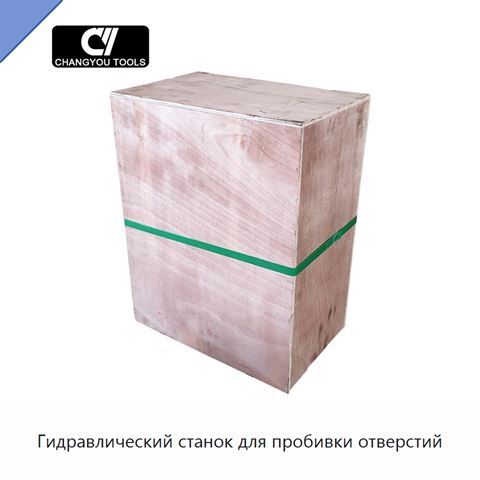 Гидравлический станок для пробивки отверстий