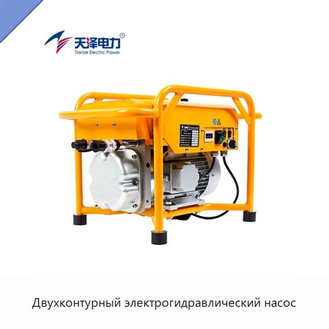 Двухконтурный электрогидравлический насос