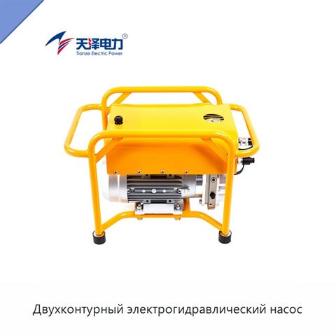Двухконтурный электрогидравлический насос