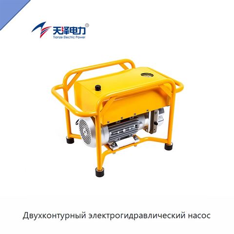 Двухконтурный электрогидравлический насос