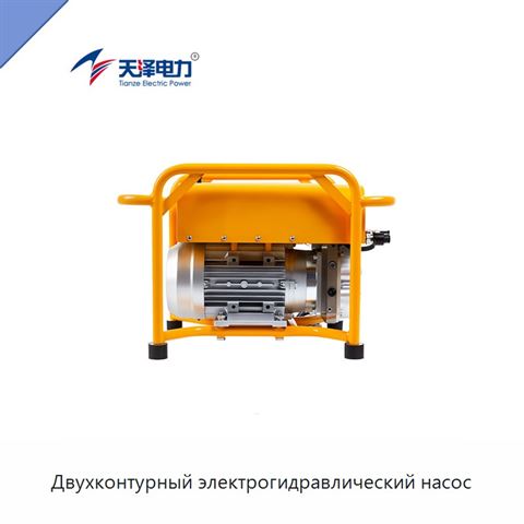 Двухконтурный электрогидравлический насос