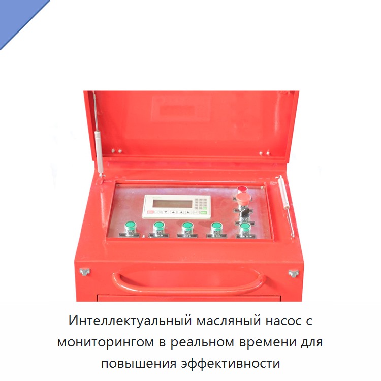 Интеллектуальный масляный насос с мониторингом в реальном времени для повышения эффективности — Прочие гидравлические инструменты