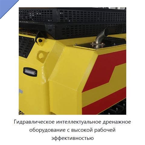 Гидравлическое интеллектуальное дренажное оборудование с высокой рабочей эффективностью