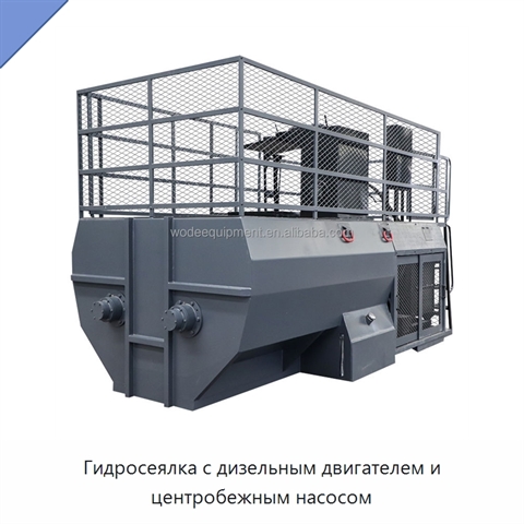 Гидросеялка с дизельным двигателем и центробежным насосом