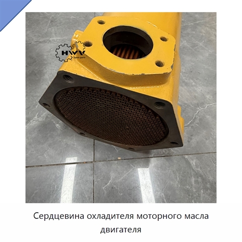 Сердцевина охладителя моторного масла двигателя