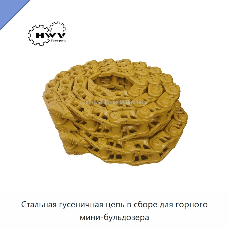 Стальная гусеничная цепь в сборе для горного мини-бульдозера — Запчасти для строительной техники
