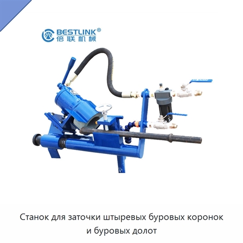 Станок для заточки штыревых буровых коронок и буровых долот