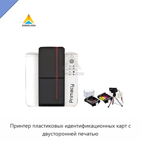 Принтер пластиковых идентификационных карт с двусторонней печатью