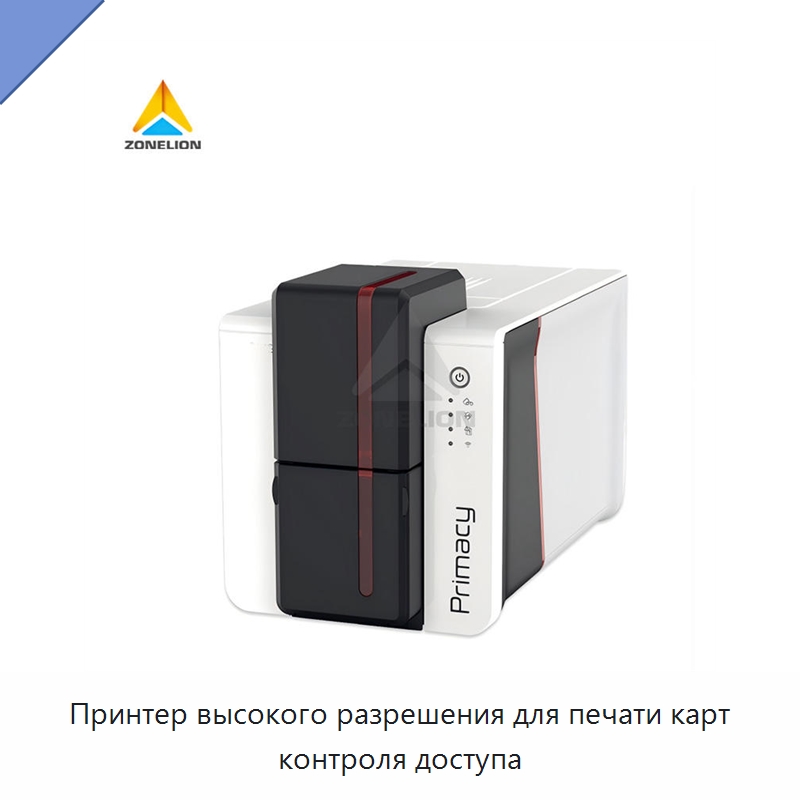 Принтер высокого разрешения для печати карт контроля доступа — Прочие принтеры