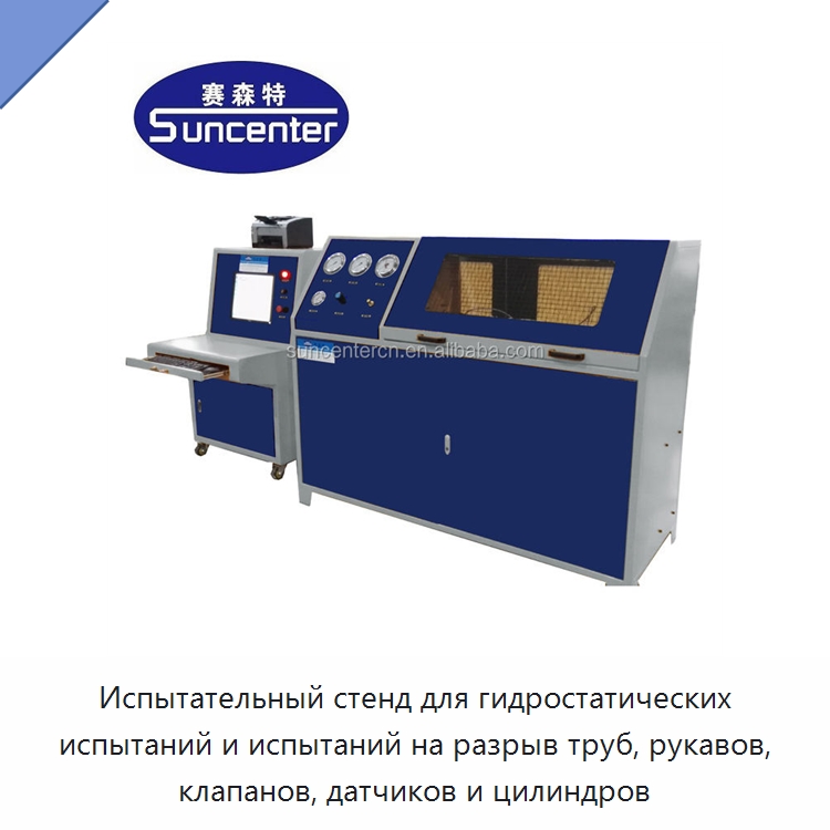 Испытательный стенд для гидростатических испытаний и испытаний на разрыв труб, рукавов, клапанов, датчиков и цилиндров — Насосы