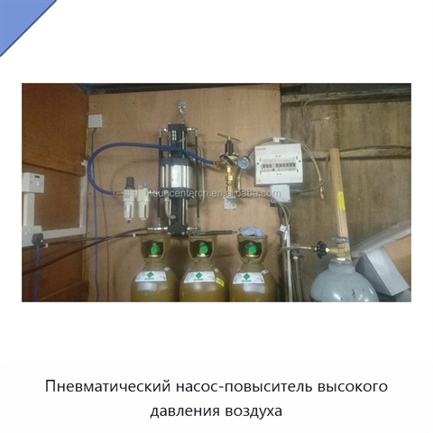 Пневматический насос-повыситель высокого давления воздуха