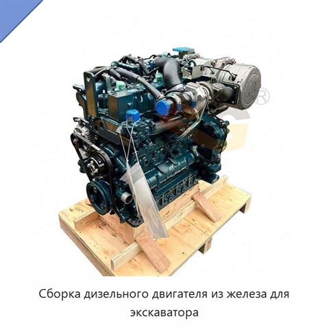 Сборка дизельного двигателя из железа для экскаватора