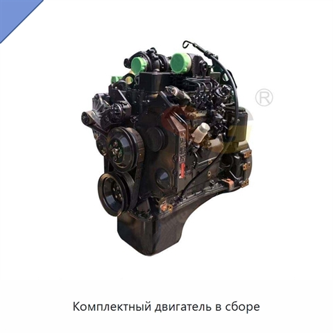 Комплектный двигатель в сборе