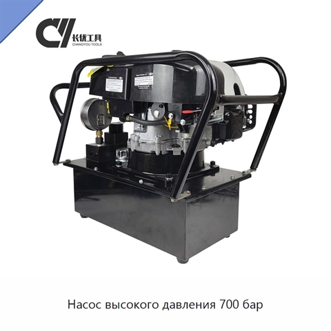 Насос высокого давления 700 бар