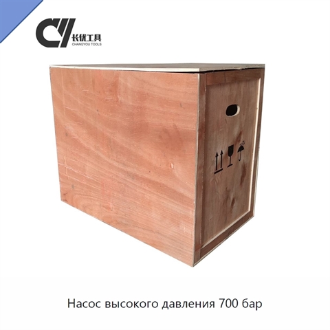 Насос высокого давления 700 бар