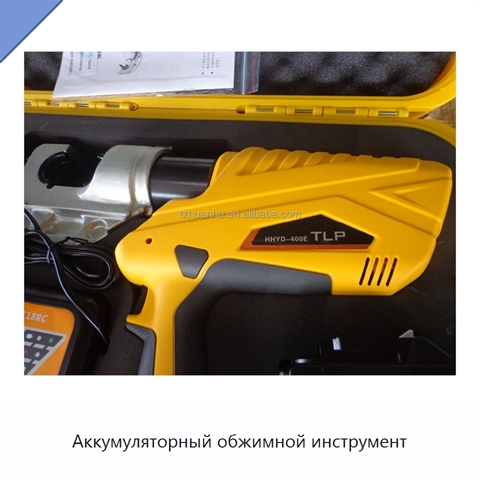 Аккумуляторный обжимной инструмент