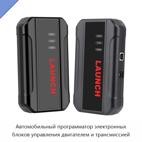 Автомобильный программатор электронных блоков управления двигателем и трансмиссией