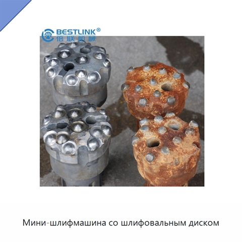 Мини-шлифмашина со шлифовальным диском