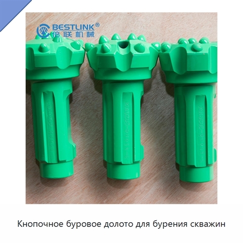 Кнопочное буровое долото для бурения скважин