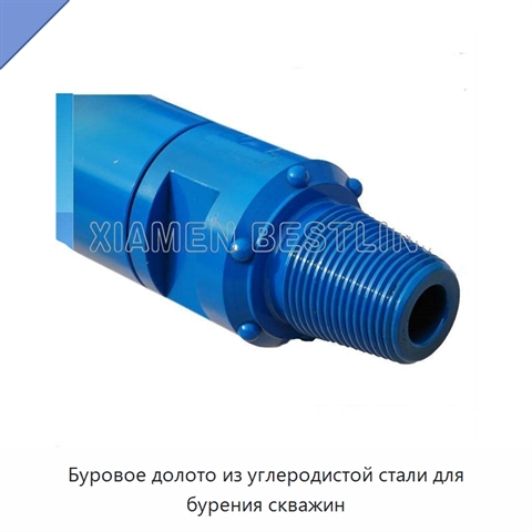 Буровое долото из углеродистой стали для бурения скважин