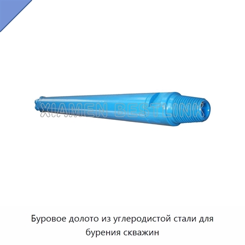 Буровое долото из углеродистой стали для бурения скважин