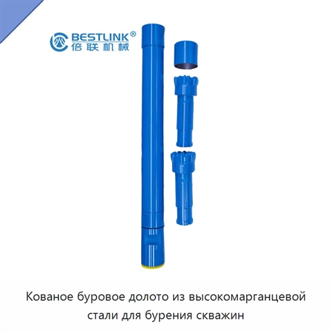 Кованое буровое долото из высокомарганцевой стали для бурения скважин