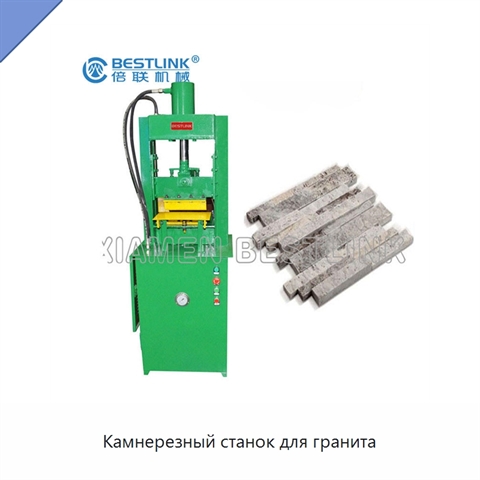 Камнерезный станок для гранита
