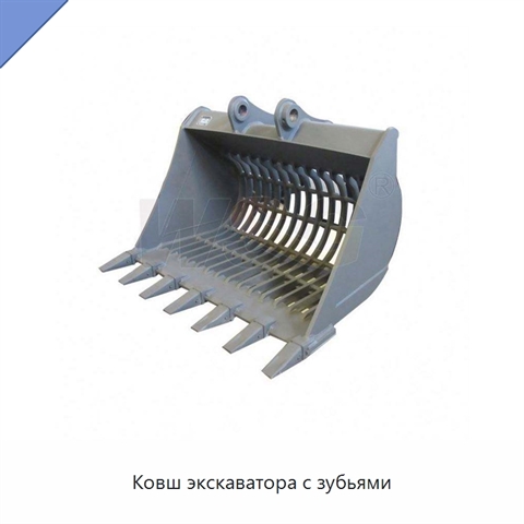Ковш экскаватора с зубьями