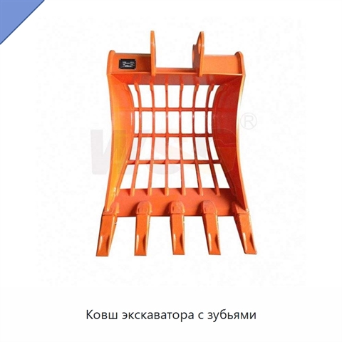 Ковш экскаватора с зубьями