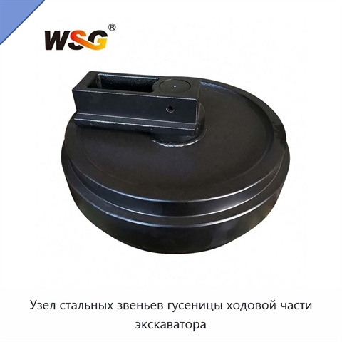 Узел стальных звеньев гусеницы ходовой части экскаватора
