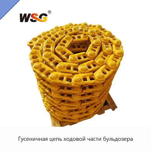 Гусеничная цепь ходовой части бульдозера