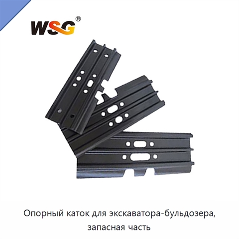 Опорный каток для экскаватора-бульдозера, запасная часть