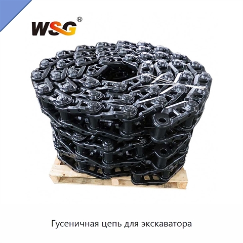 Гусеничная цепь для экскаватора