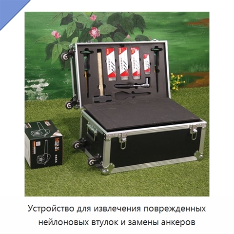 Устройство для извлечения поврежденных нейлоновых втулок и замены анкеров