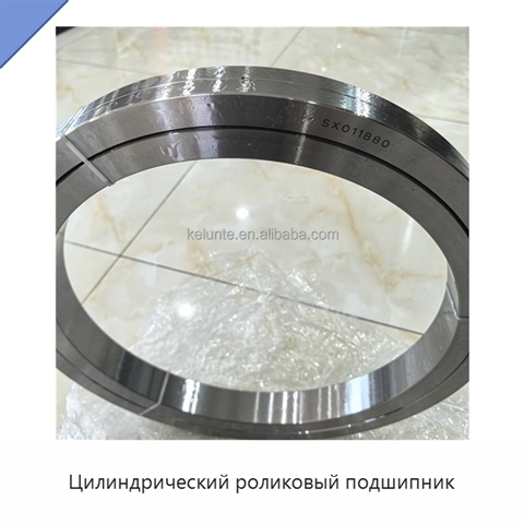 Цилиндрический роликовый подшипник