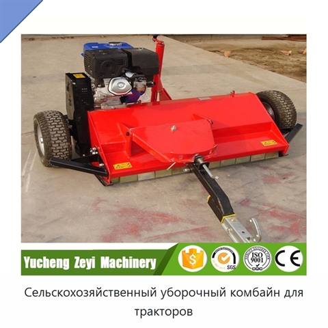Сельскохозяйственный уборочный комбайн для тракторов