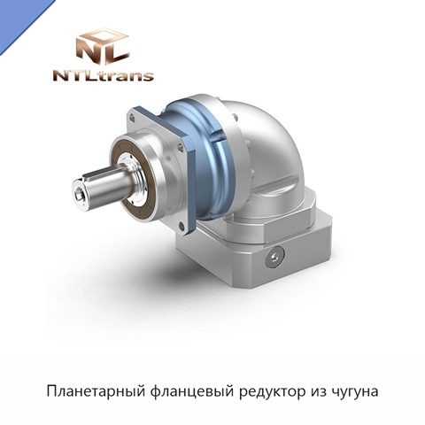 Планетарный фланцевый редуктор из чугуна