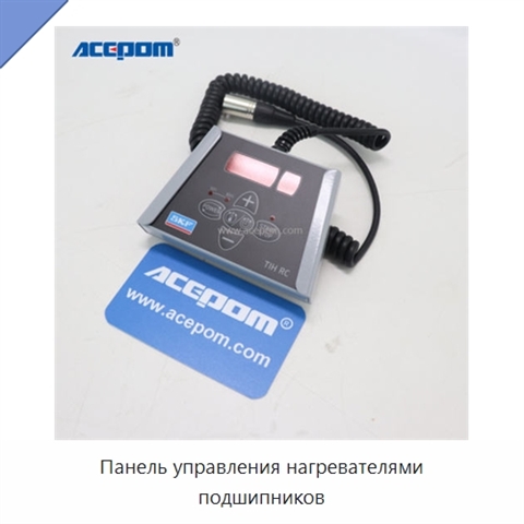 Панель управления нагревателями подшипников