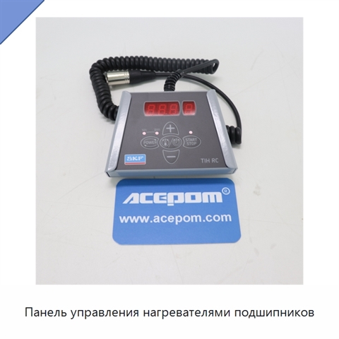Панель управления нагревателями подшипников