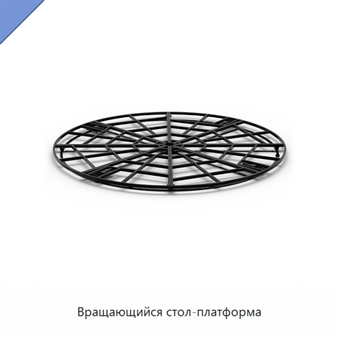Вращающийся стол-платформа