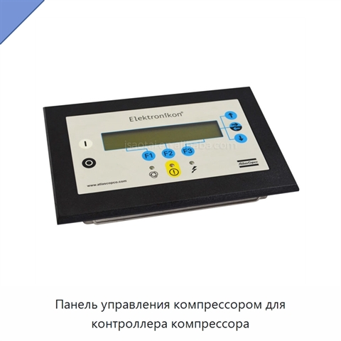 Панель управления компрессором для контроллера компрессора