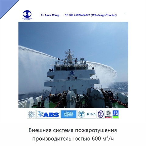 Внешняя система пожаротушения производительностью 600 м³/ч