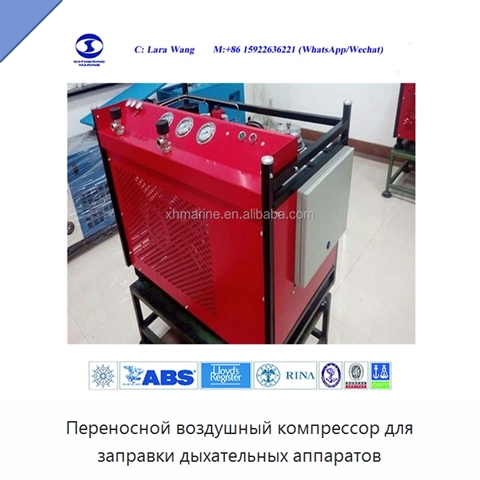 Переносной воздушный компрессор для заправки дыхательных аппаратов