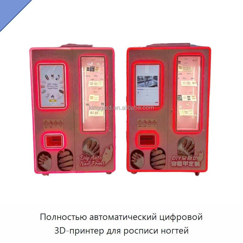 Полностью автоматический цифровой 3D-принтер для росписи ногтей — Специальные машины и промышленное оборудование