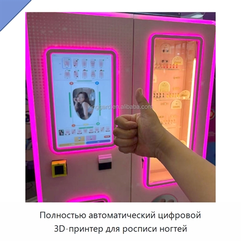 Полностью автоматический цифровой 3D-принтер для росписи ногтей