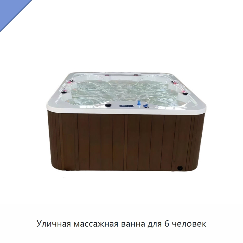 Уличная массажная ванна для 6 человек